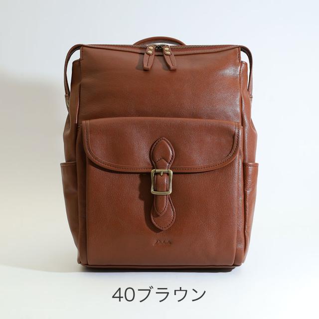 カラーバリエーション2