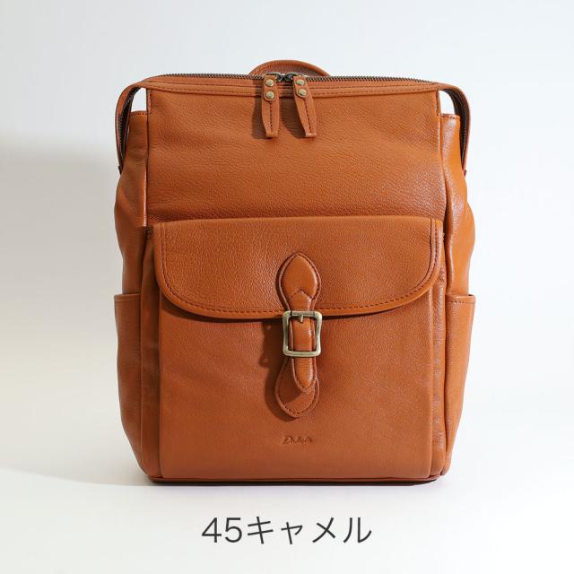 カラーバリエーション3
