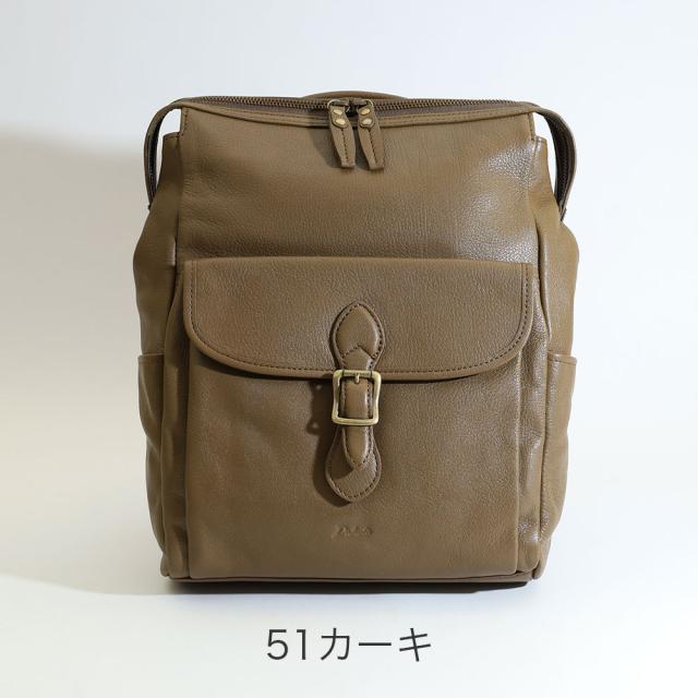 カラーバリエーション4