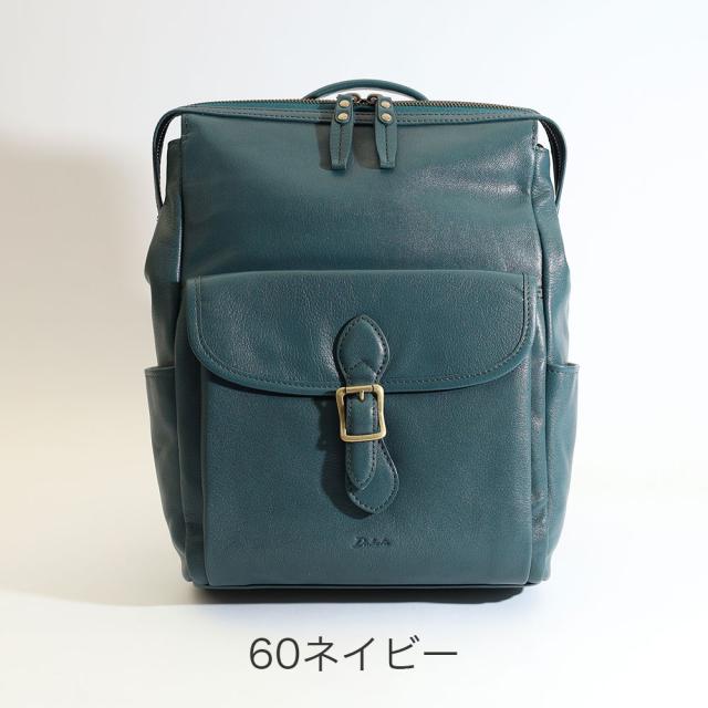 カラーバリエーション5