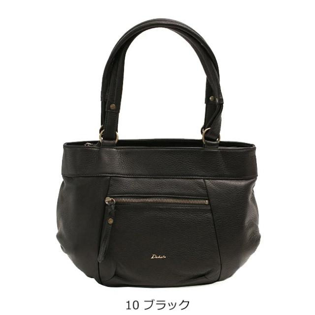 ダコタ ルーチェ ショルダーバッグ 1034270