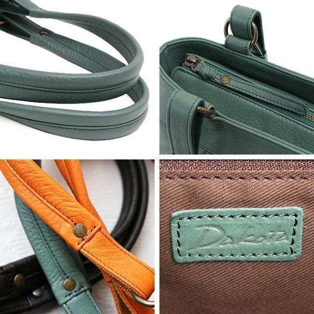 ダコタ ルーチェ ショルダーバッグ 1034270