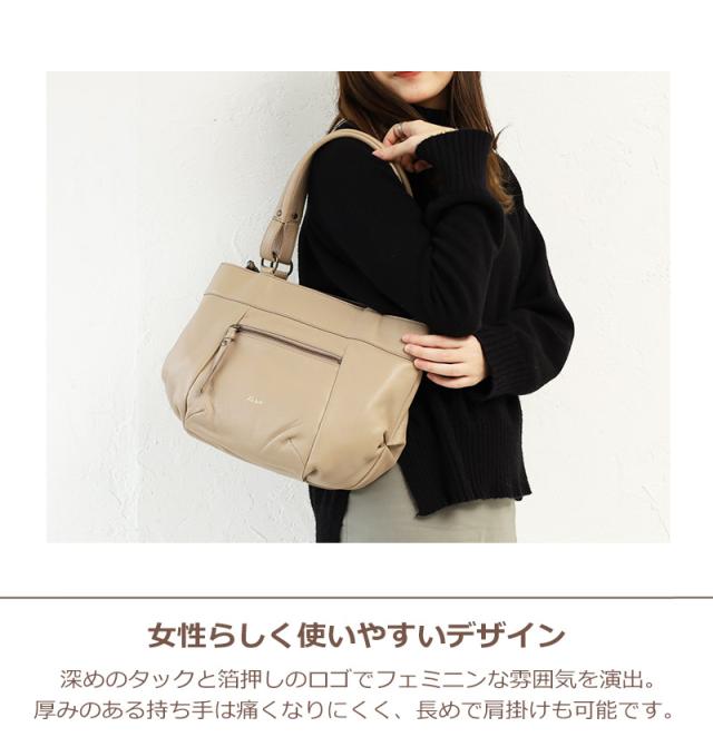 ダコタ ルーチェ ショルダーバッグ 1034270