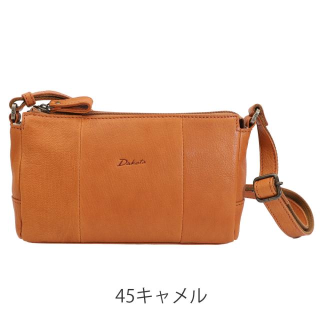 カラーバリエーション3