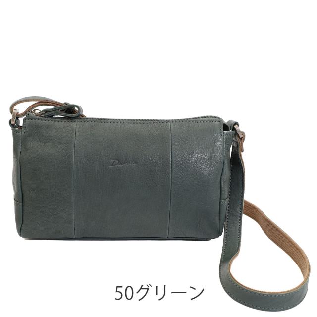 カラーバリエーション4