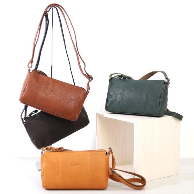 おすすめのポイント1