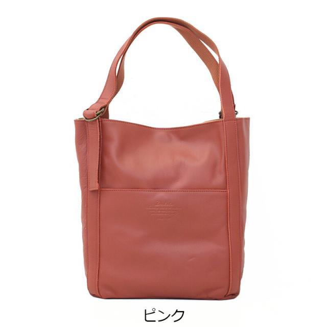 ダコタ ラポール トートバッグ 1034480