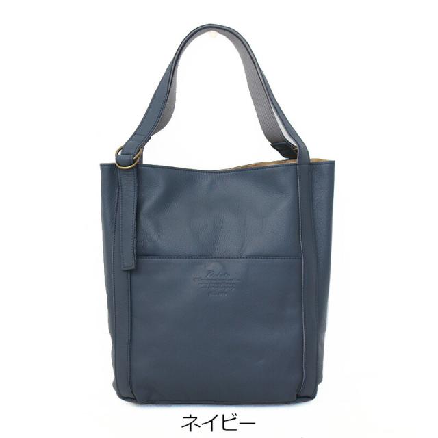 ダコタ ラポール トートバッグ 1034480