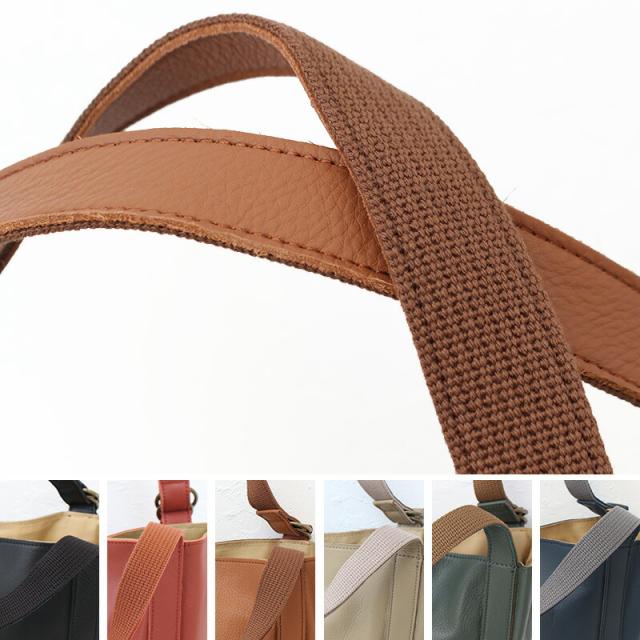 ダコタ ラポール トートバッグ 1034480