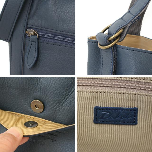 ダコタ ラポール トートバッグ 1034480