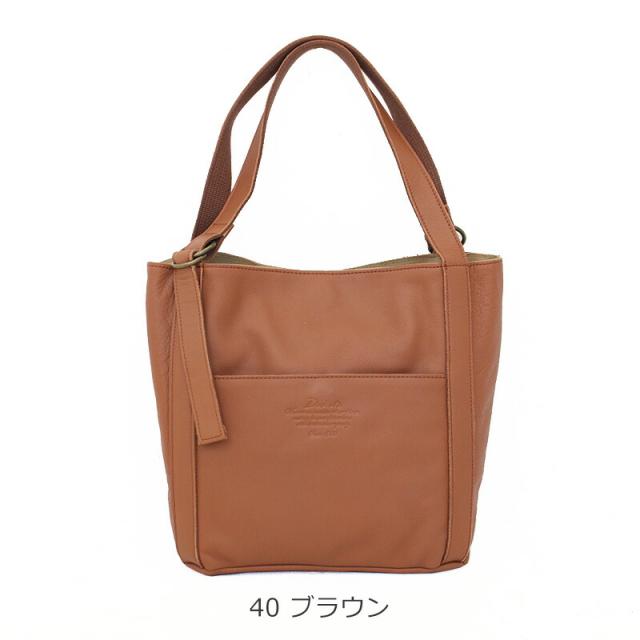 ダコタ ラポール トートバッグ 1034481