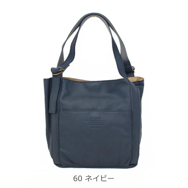 ダコタ ラポール トートバッグ 1034481