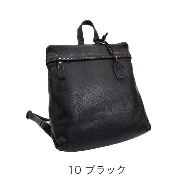 カラーバリエーション1