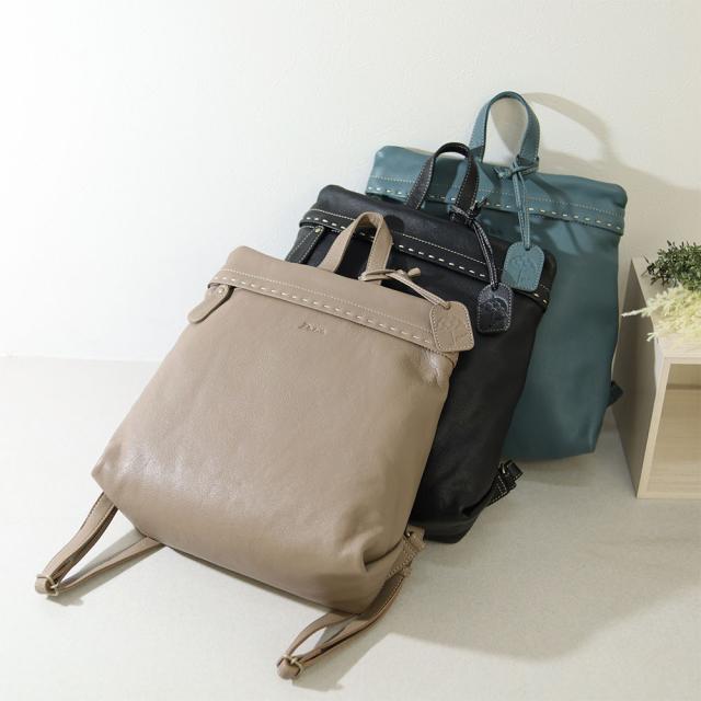 おすすめのポイント2