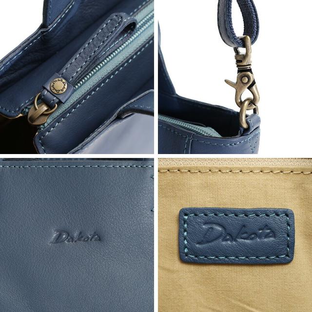 ダコタ リベロ 2WAYショルダーバッグ 1034671