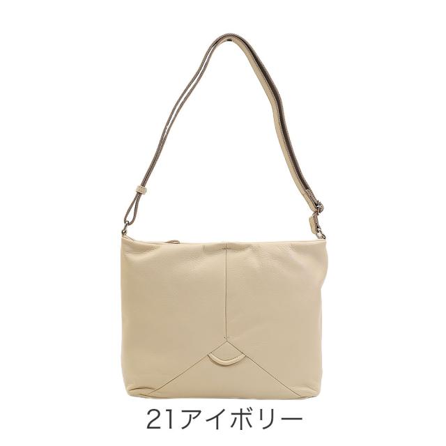 カラーバリエーション2