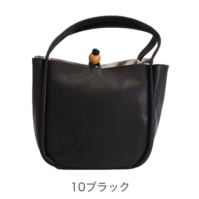 カラーバリエーション1