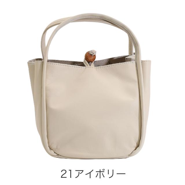 カラーバリエーション2