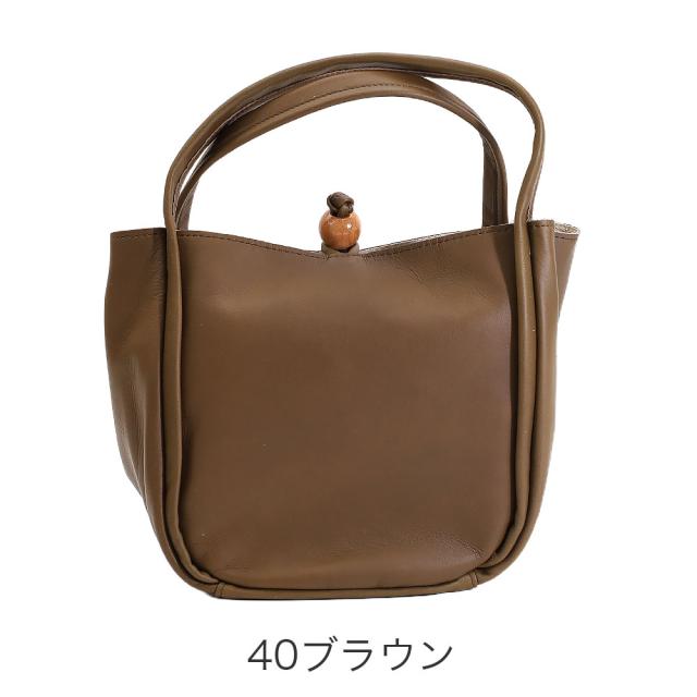 カラーバリエーション3