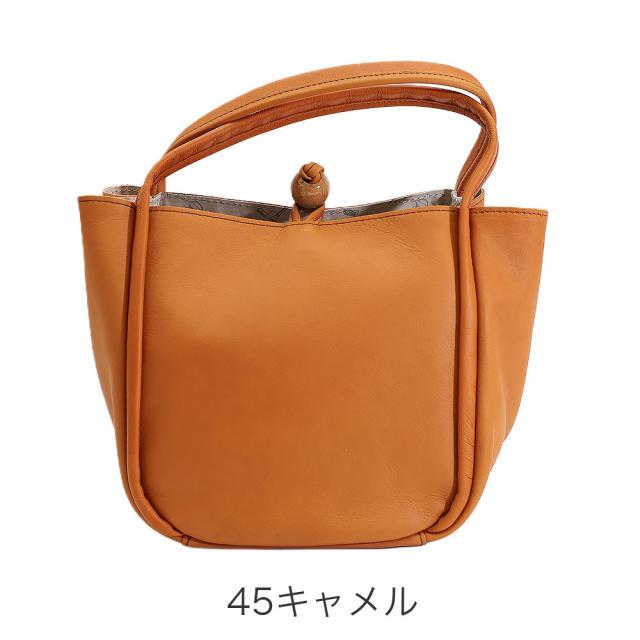 カラーバリエーション4