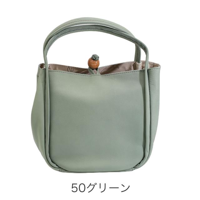 カラーバリエーション5