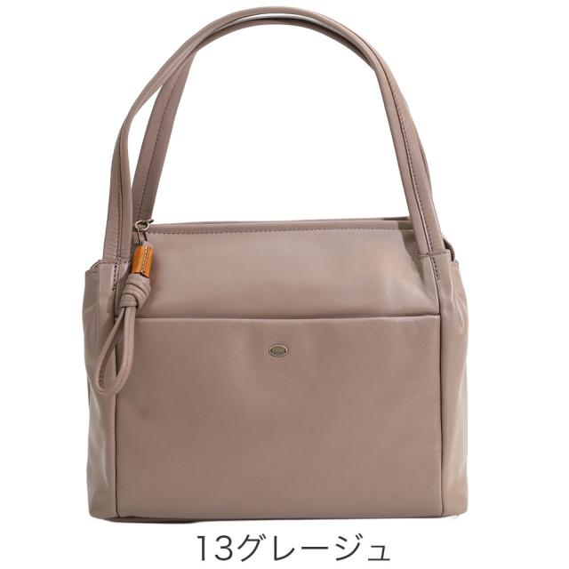 カラーバリエーション3