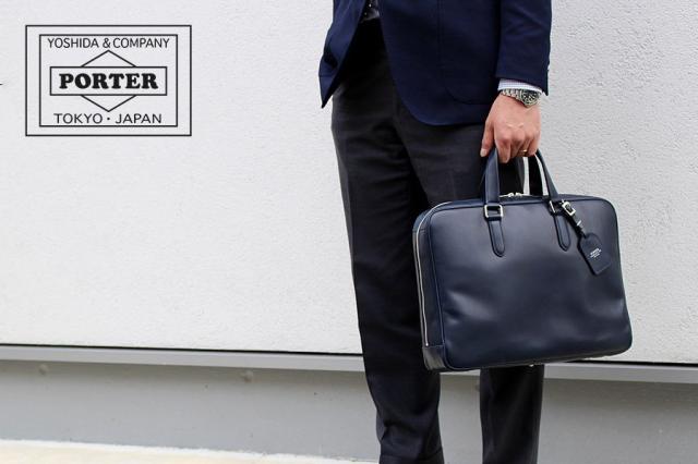 ポーター ソート ブリーフケース 116-03275 イメージ画像01