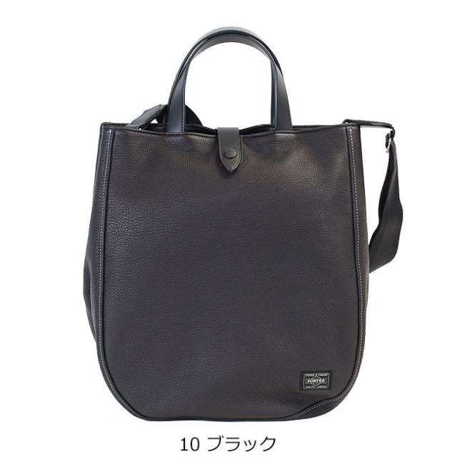 ポーター シスコ 2ウェイトートバッグ 120-03305 カラー
