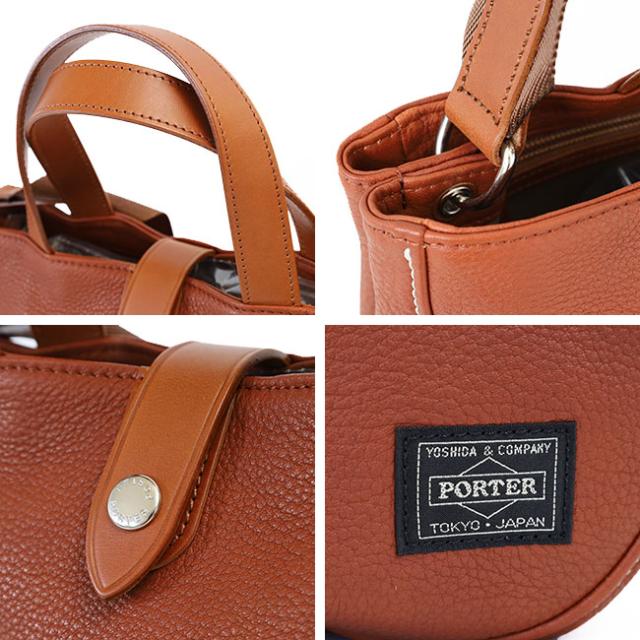 ポーター シスコ ショルダーバッグ 120-03305 ディティール画像01