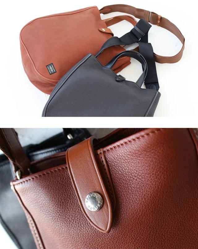 ポーター シスコ シリーズイメージ画像