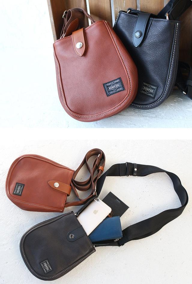 ポーター シスコシリーズ説明