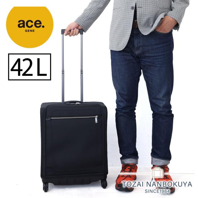 エース リュック PC収納可能