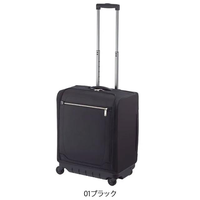 エース リュック PC収納可能