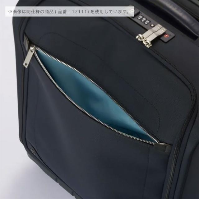 エース リュック PC収納可能