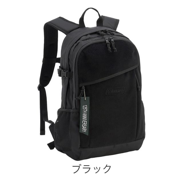 カラーバリエーション1