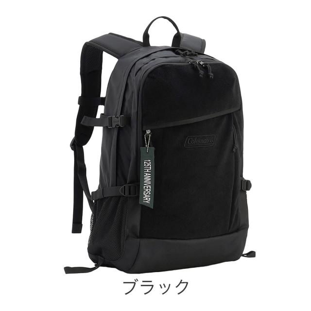 カラーバリエーション1