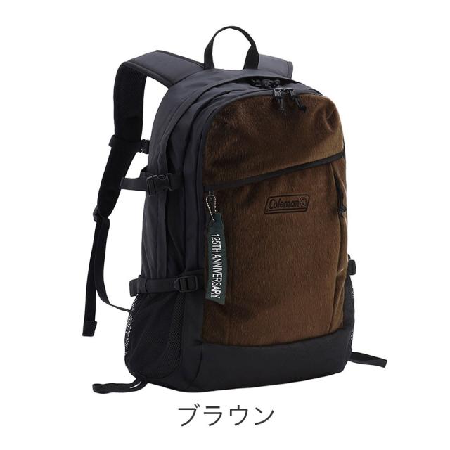 カラーバリエーション2