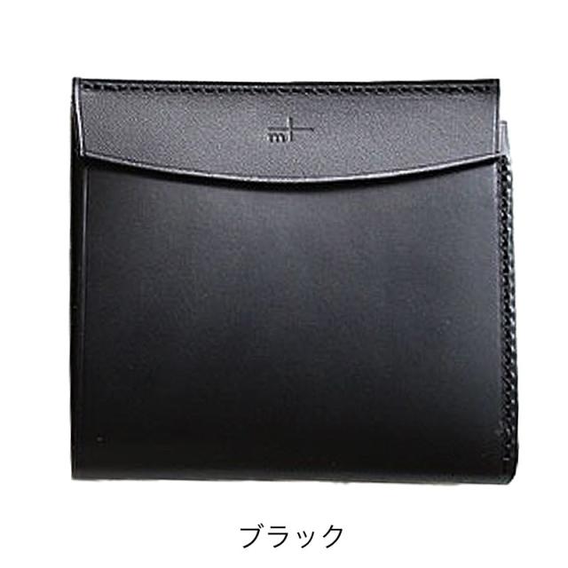 Manhattan Casual Messenger Bag マンハッタンポーテージ カジュアル メッセンジャーバッグ MP1603