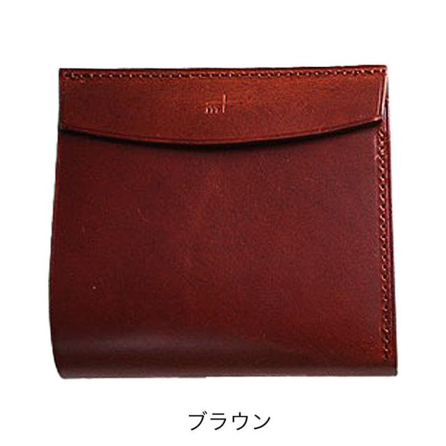 Manhattan Casual Messenger Bag マンハッタンポーテージ カジュアル メッセンジャーバッグ MP1603