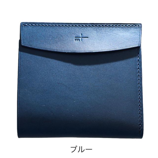 Manhattan Casual Messenger Bag マンハッタンポーテージ カジュアル メッセンジャーバッグ MP1603