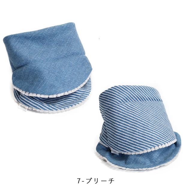 Leapepe レアペペ リバーシブル モスリンガーゼ スタイ