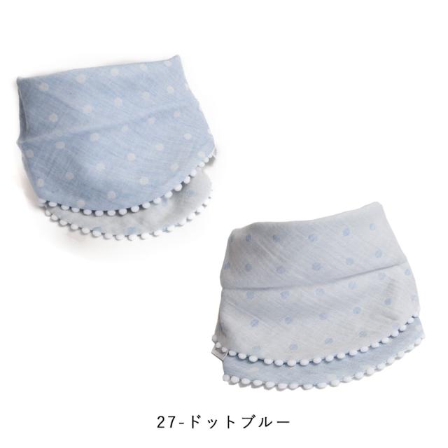 Leapepe レアペペ リバーシブル モスリンガーゼ スタイ