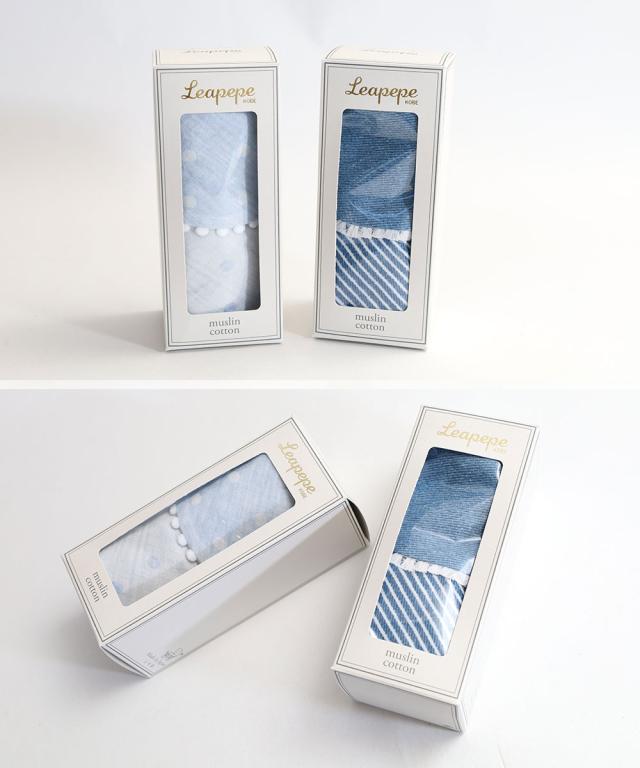 Leapepe レアペペ リバーシブル モスリンガーゼ スタイ