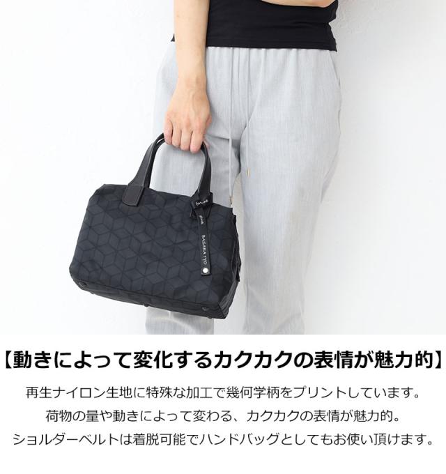 BASARA TYO バサラ 2wayショルダーバッグ 1414402