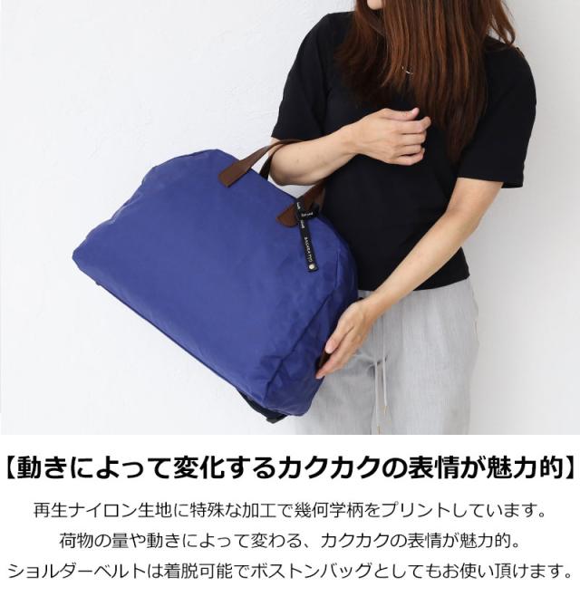 BASARA TYO バサラ 2wayボストンバッグ 1414404