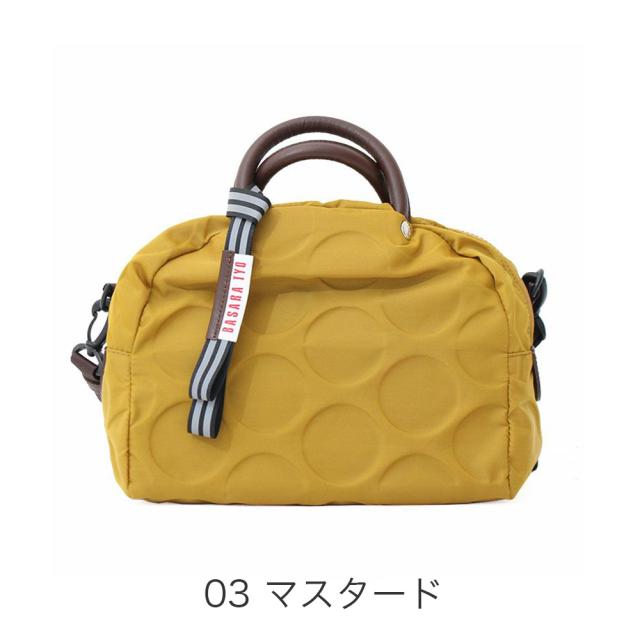 カラーバリエーション3