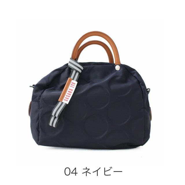 カラーバリエーション4