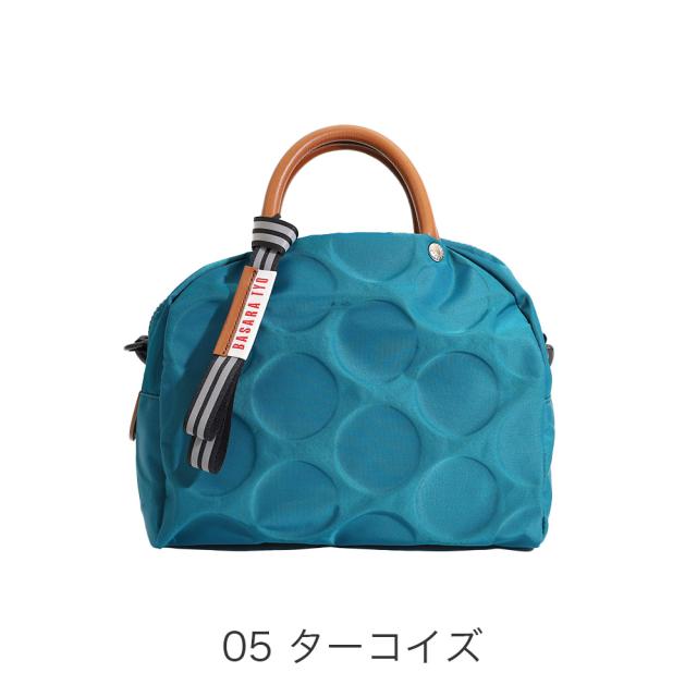 カラーバリエーション5