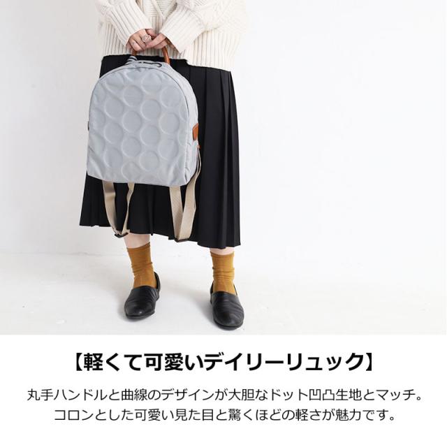 BASARA TYO バサラ リュック 1414813