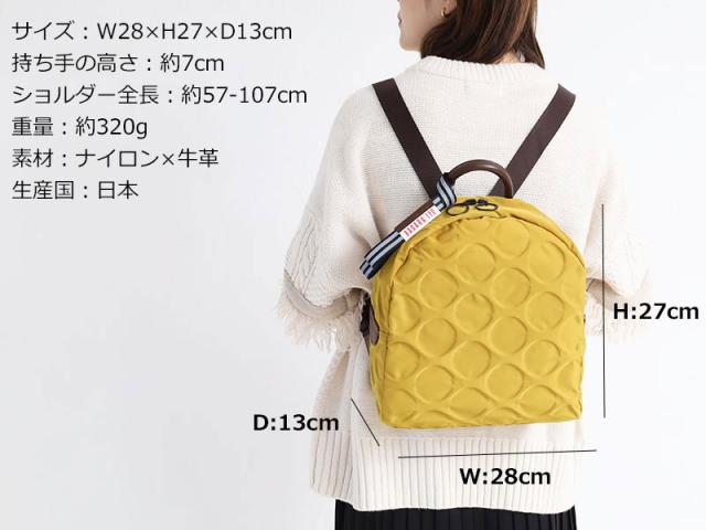 BASARA TYO バサラ リュック 1414813